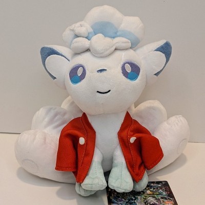 Hyaku Poke Yako Alolan Vulpix Plush