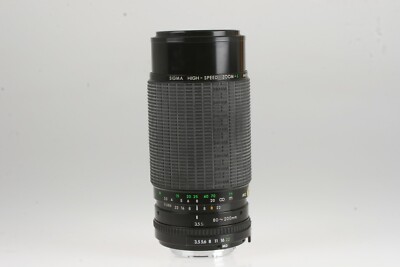 Sigma 3,5-4,5/80-200 Min/MD