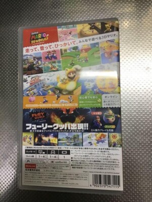 MARIOKART WORLD Nintendo Switch新品未開封品 マリオカートワールド Nintendo Switch新品未開封