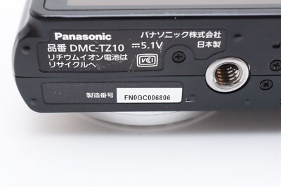 N MINT] Panasonic LUMIX DMC-TZ10 Black Compact Digital Camera 12.1