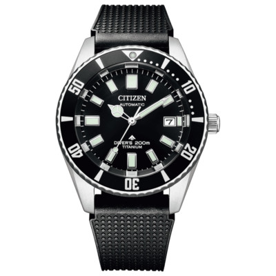Citizen Promaster Marine Automatic Titanium Watch NB6021-17E US*us