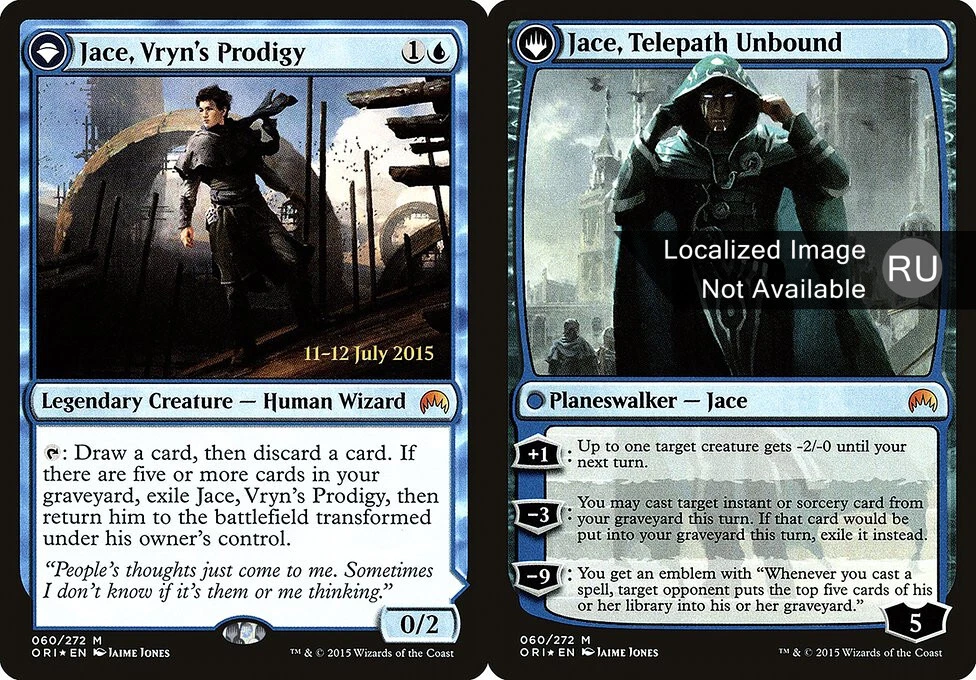 Jace Vryns Prodigy Magic: The Gathering Individual Trading Card