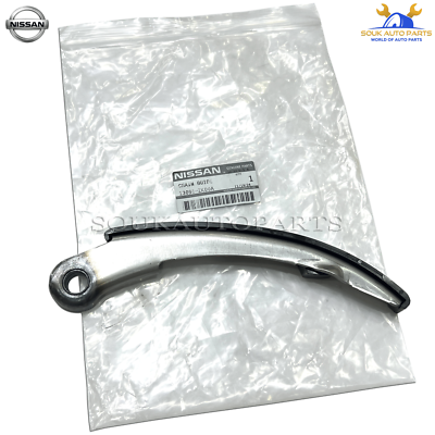 13091-ZK00A Genuine Nissan GUIDE-CHAIN,SLACK SIDE 13091ZK00A OEM