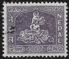 1959 Nepal   SC#105USEDART