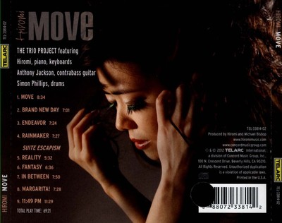 THE TRIO PROJECT CD 未開封 初回限定版