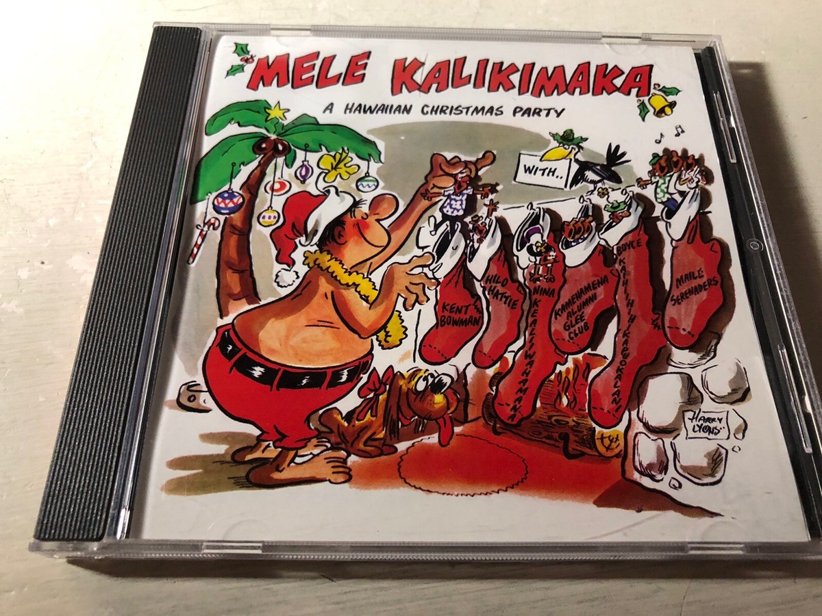 洋楽 HULA Le'a Presents HAWAIIAN MELE CD-BOX 洋楽 HULA Le'a Presents HAWAIIAN MELE CD-BOX 31c8hlF0UkL