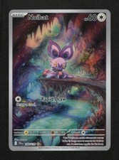 Noibat 169/159 Sv09: Journey Together Illustr...