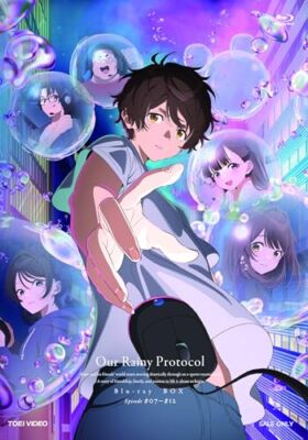 Unsere Rainy Protocol Blu-Ray Box Volume 2 Bluray Scheibe Disc Japanischer Anime
