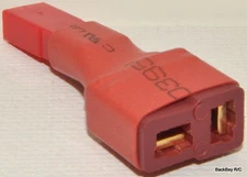 No Wires Connector - T-Plug (Deans Style) Female To JST Adapter