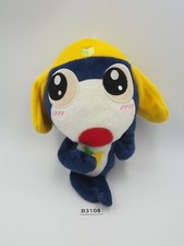 Muñeca de juguete Keroro Gunso B3108 Sargento Rana TAMAMA Banpresto 6" 2006 de peluche Japón
