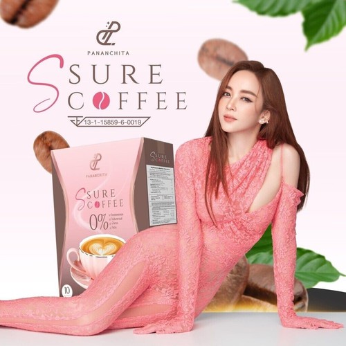 6x Sure Kaffee Gewichtsmanagement ohne Zucker LowCal Detox Diät keine Transfettverbrennung - Bild 11 von 11