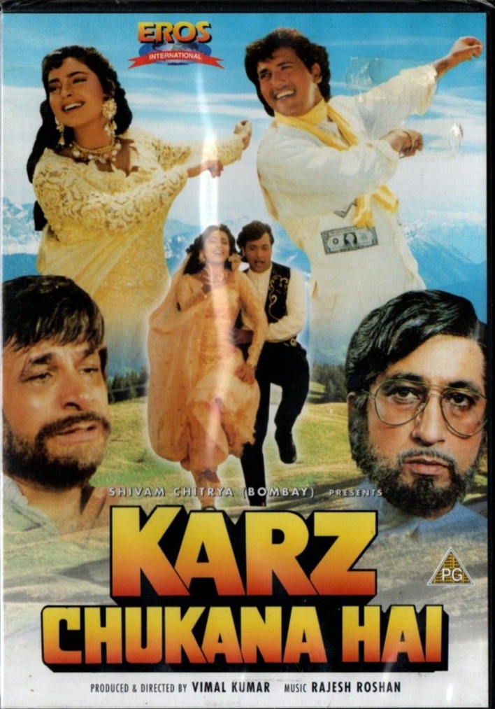 Govinda Rajesh Khanna Hindi Film Swarg Govinda Rajesh Khanna Swarg