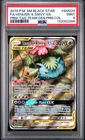 2019 POKEMON SM BLACK STAR PROMO #SM229 FULL ART/VENUSAUR & SNIVY GX PSA 9