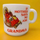 Mother Says No Ask Grandma Milk Glass Coffee Mug Rocking Chair Knitting Vtg