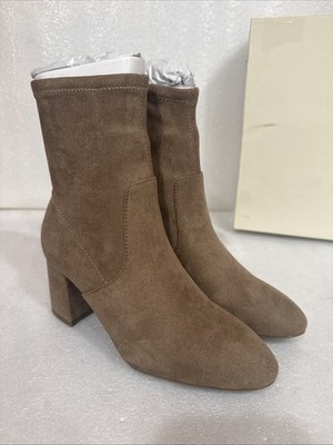 Anne Klein Women's City Ankle Boots Truffle CITYO1F9 Size 5.5 New