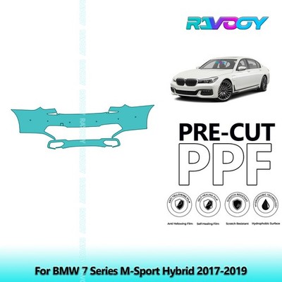 PreCut Paint Protection PPF Kit For BMW 7 Series M-Sport Hybrid 2017-2019