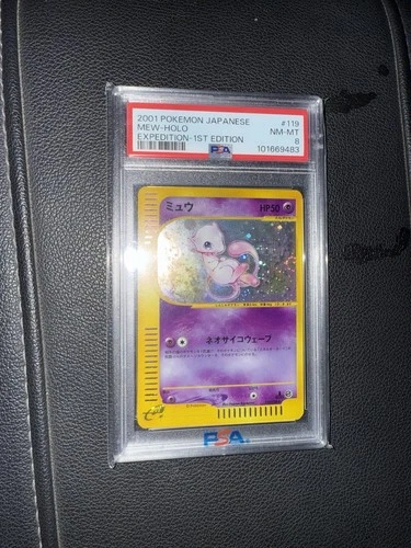 Pokemon 2001 Mew Holo Rare Expedition 1st Edition PSA 8