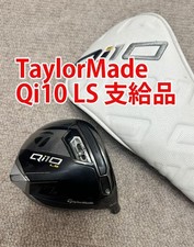 TaylMade Qi10 LS 9° Driver Only with Cover Head Only
