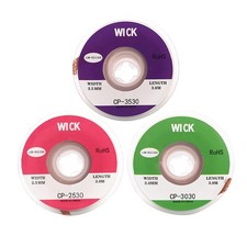 3 in 1 Solder Wick Braid with Flux, Desoldering No Clean Less Dross Gold