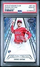 SHOHEI OHTANI 2018 TOPPS STADIUM CLUB BEAM TEAM #BT-SO 📈 PSA 10 💎 GEM MINT 🔥