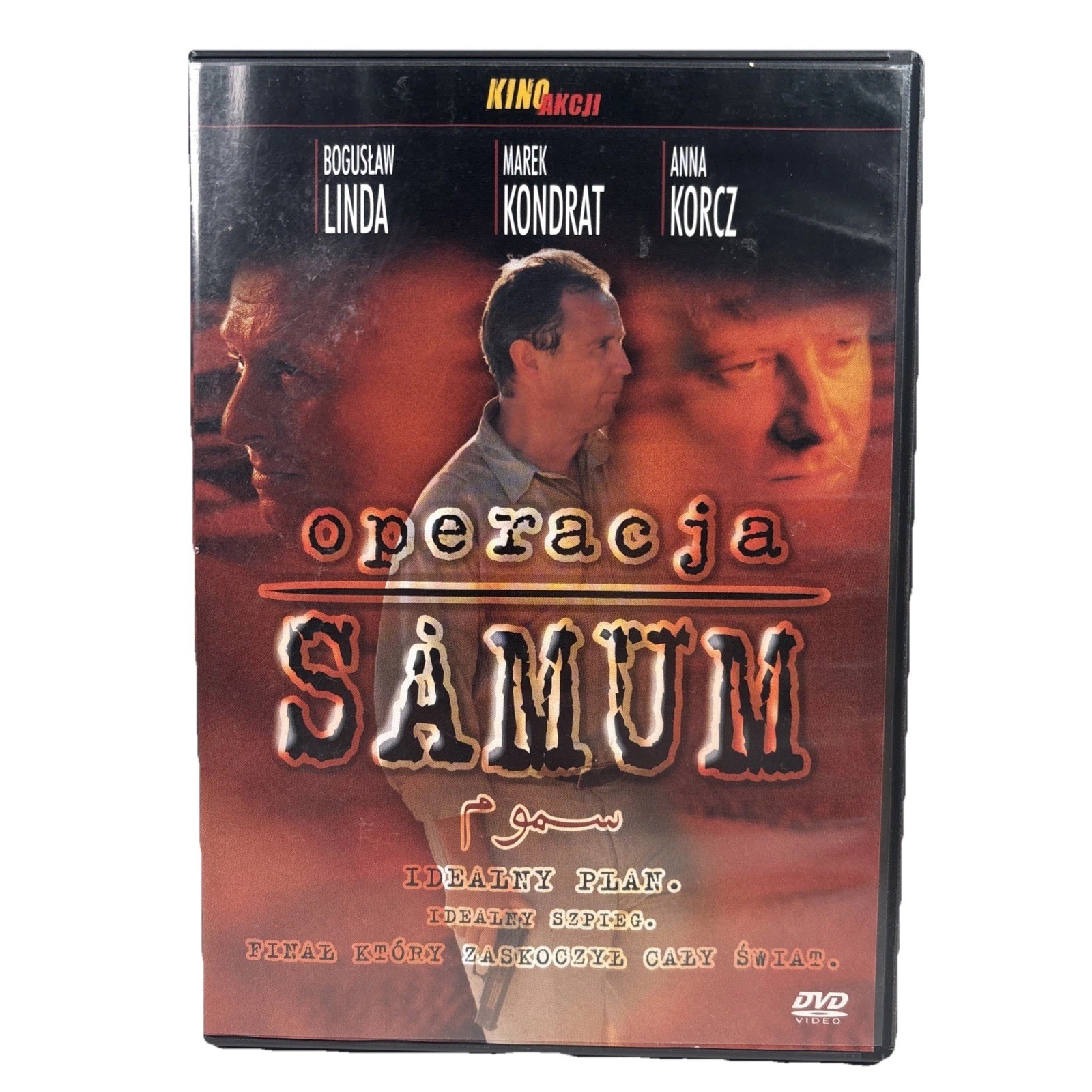 Operacja Samum DVD Marek Kondrat Bogusław Linda R2 PAL