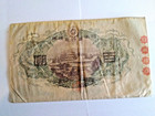 1930s Japan 100 Yen Pick #42A World Banknote Currency Paper Money — photo 4