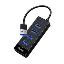 USB Hub 4 Ports, Multiple USB 3.0 Hub, USB-A Splitter for Laptop with 0.5 FT