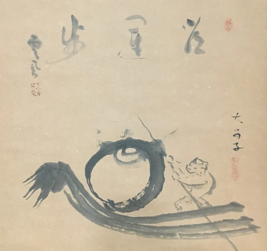 古董日本画作、画卷| eBay