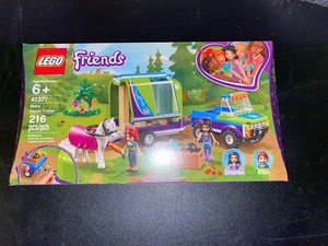 lego friends 41371
