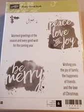 Stampin' Up! Stamp Set Rubber - Wood But Unmounted - Retired