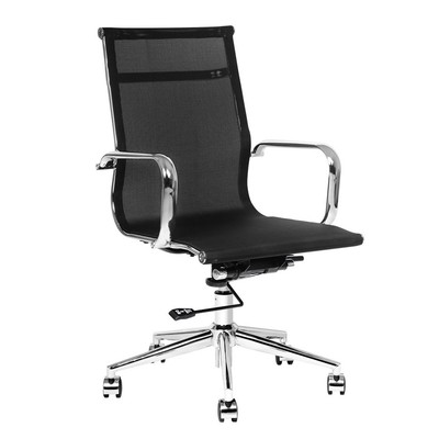 ebay ergonomic chair