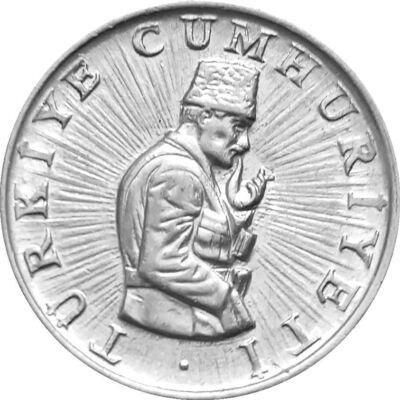 Turkish Coin Turkey 10 Lira | President Ataturk | Kocatepe Mosque | 1982