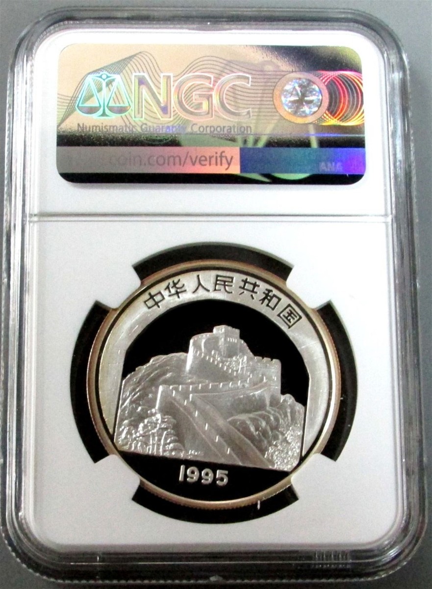 1995年 500WON トラデザイン 北朝鮮銀貨 高麗タイガー 31g PF 1995年