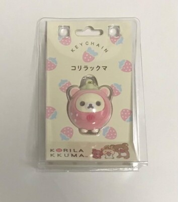 San-X Rilakkuma Korilakkuma Strawberry Day Key Chain Figure