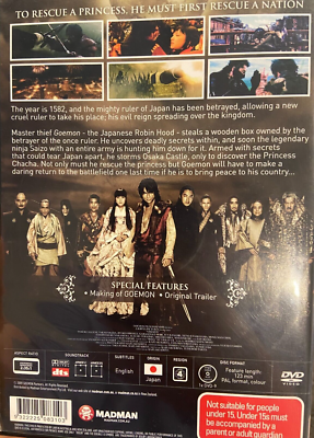 Goemon (DVD, 2009) for sale online | eBay Goemon (DVD, 2009) for sale online | eBay