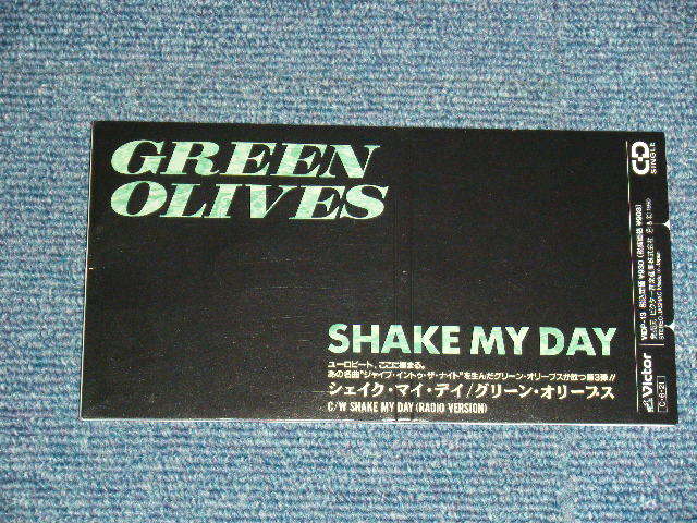 GREEN OLIVES Japan 1990 PROMO VIDP-13 Ex Tall 3 GREEN OLIVES Japan 1990 PROMO VIDP-13 Ex Tall 3