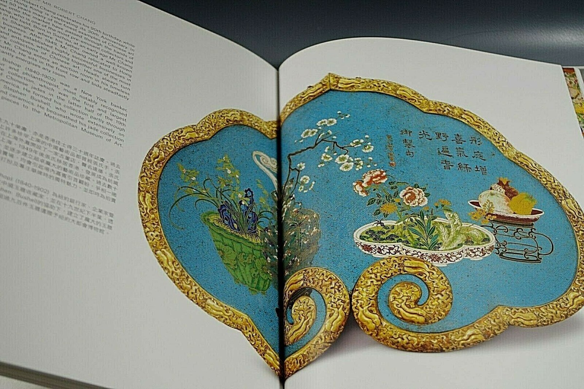 ◇ CHRISTIE'Sオークションカタログ 1990 香港◇ CHRISTIE'S CATALOG ASIA 30 YEARS THE SALE HONG KONG 05/30/2016
