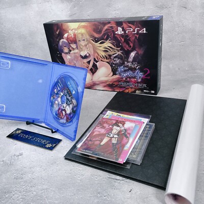 Nights Of Azure 2 Bride Of The New Moon Box Koei Tecmo Sony PlayStation 4 Japan