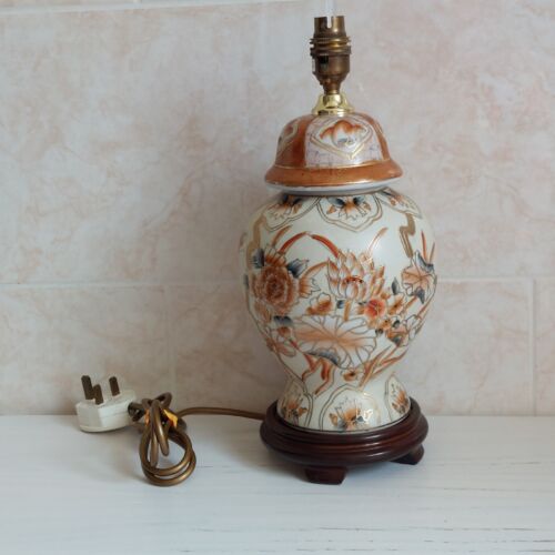 Vintage Ingwerglas Lampenbasis Keramik Holzsockel Blumenmuster orange cremevergoldet 37 cm - Bild 1 von 24