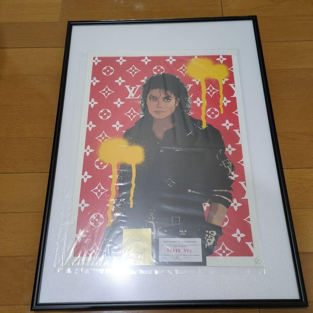 DEATH NYC LOUIS VUITTON Supreme バンクシー 絵 シルクスクリーン 袋