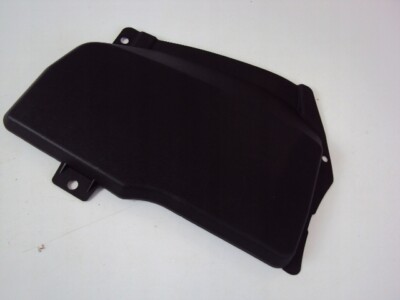 SICHERUNGSABDECKUNG JAGUAR XF UND LIFT 2011- (skl-er 32466)