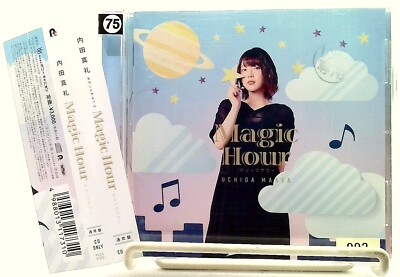 Magic Hour [CD with OBI] 内田真礼/MAAYA UCHIDA/JAPAN?Voice Actor