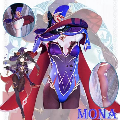 Genshin Impact Mona Full Cosplay Costume Wig 11 Piece Set S-XL
