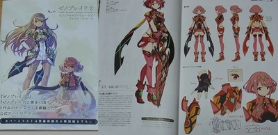 Xenoblade2 Official Art Works Alst Record 352page Ebay
