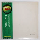 BEATLES WHITE ALBUM APPLE AP8570 Japan OBI VINYL 2LP