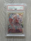 One Piece En Monkey D Luffy PRB01 OP05-119 PSA 10 Gem Mint