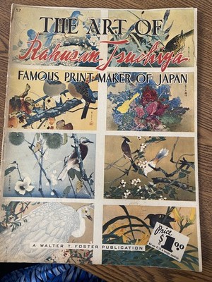 Art of Rakusan Tsuchiya Japan Print Maker #57 Art Instruction Book Walter Foster