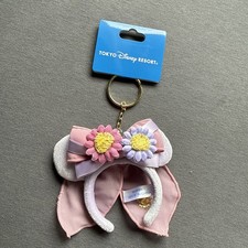 Nuevo con etiquetas Llavero Enredado Tokyo Disney Sea Rapunzel Mickey Ears Fantasy Springs Japón