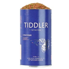 Aquarium Small Fish Food Feed For Small Fishes Guppies Bettas Tetras