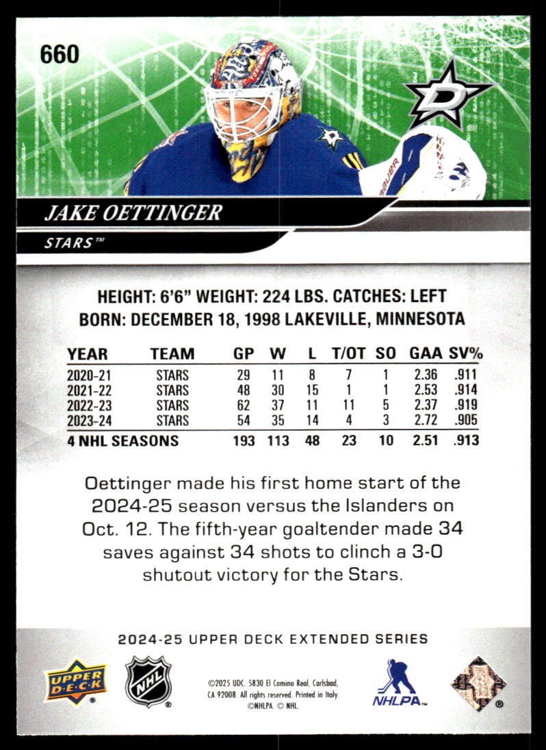 UPPER DECK NHLカード ENGRAINED HONORARY ENGRAVINGS TYLER MYERS 048/100 #HE-CM10 送料無料 中古 IT1 楽天市場】【中古】 UPPER DECK NHLカード ENGRAINED HONORARY